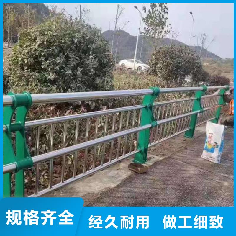 河邊不銹鋼橋梁護欄