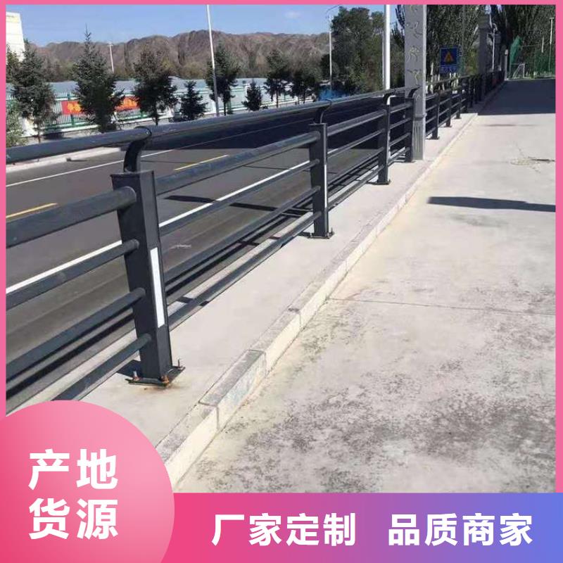 钢索桥梁栏杆