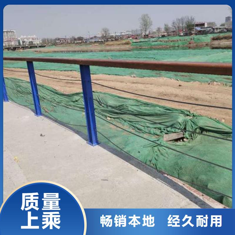 不锈钢河道护栏供货及时