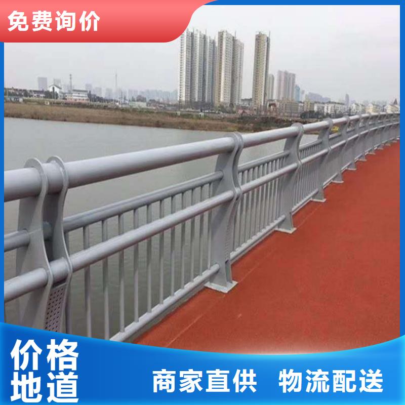 【图】天桥护栏批发