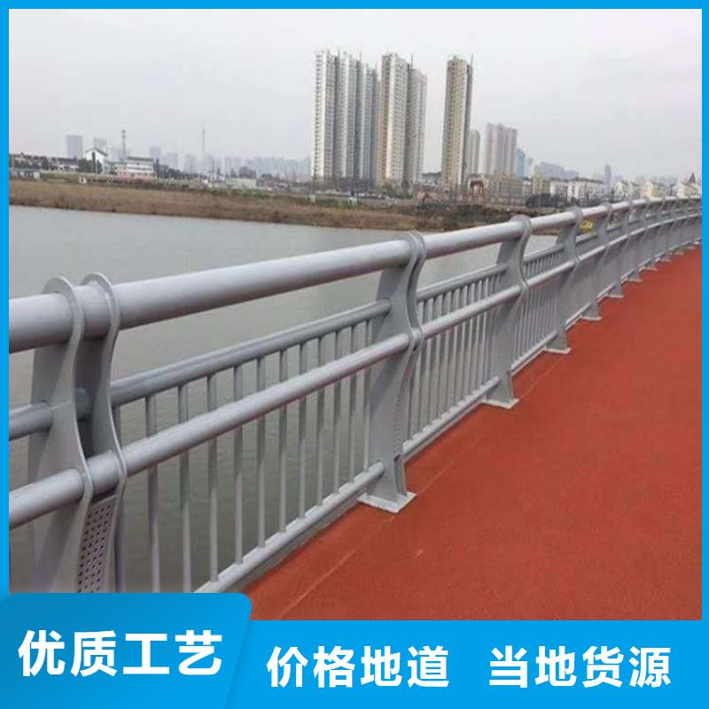 买城市公路桥梁防撞护栏必看-图文介绍