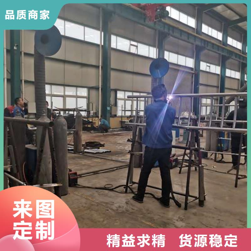 防撞栏杆、防撞栏杆厂家直销—薄利多销