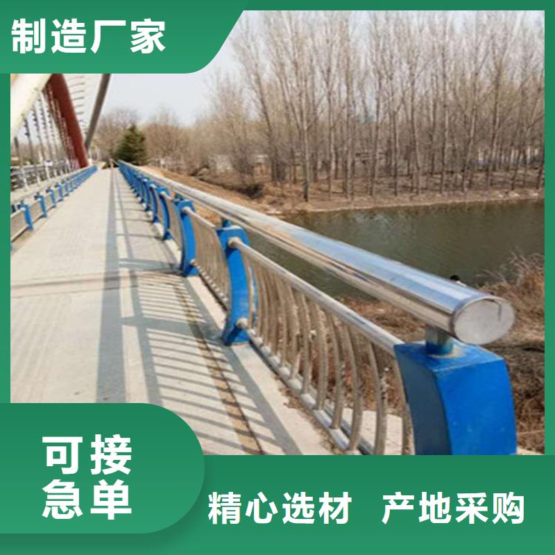 优质灯光护栏栏杆的基地