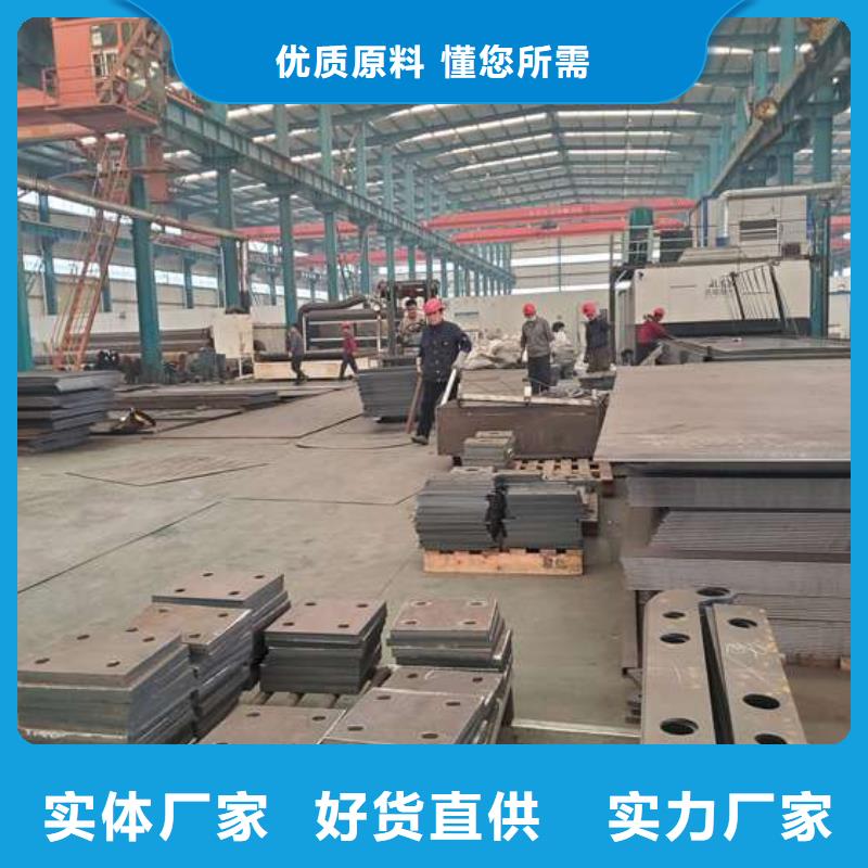 201不锈钢复合管护栏
