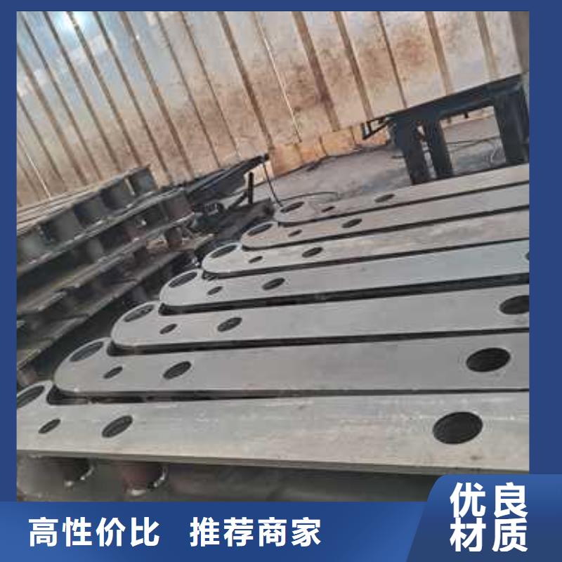 南京选购不锈钢复合管人行道护栏企业-让您放心