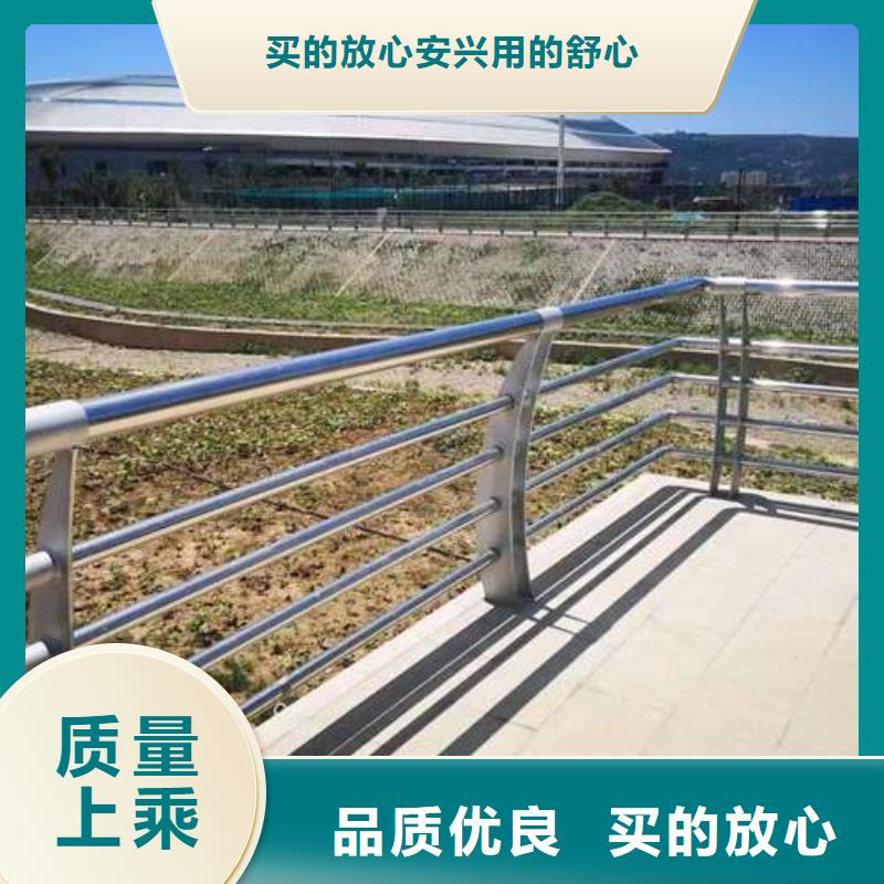 城市公路桥梁防撞护栏厂家-城市公路桥梁防撞护栏定制