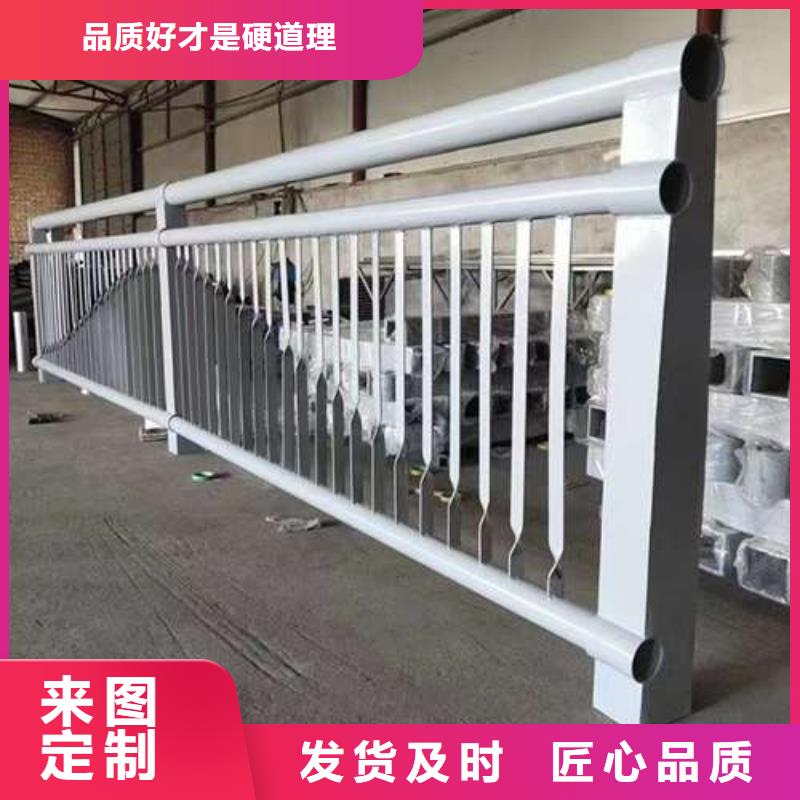 南京购买大规模河道栏杆厂家