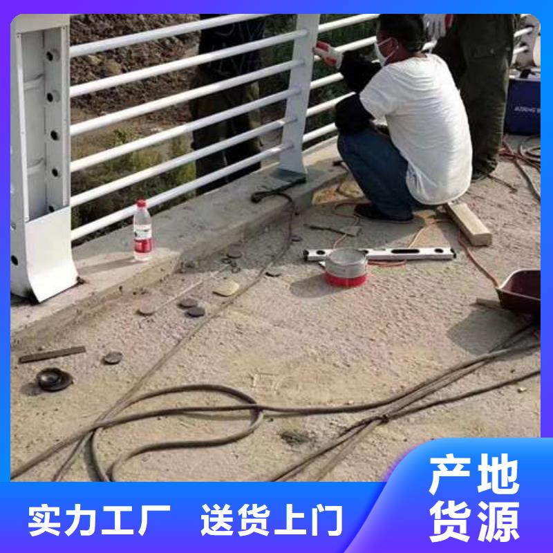 方管防撞栏杆诚信商家