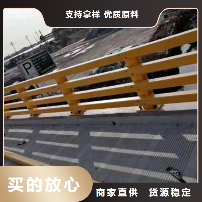 道路景观护栏、道路景观护栏厂家直销-找聚晟护栏制造有限公司