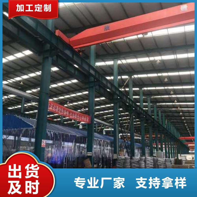 89*3不锈钢复合管设计新颖