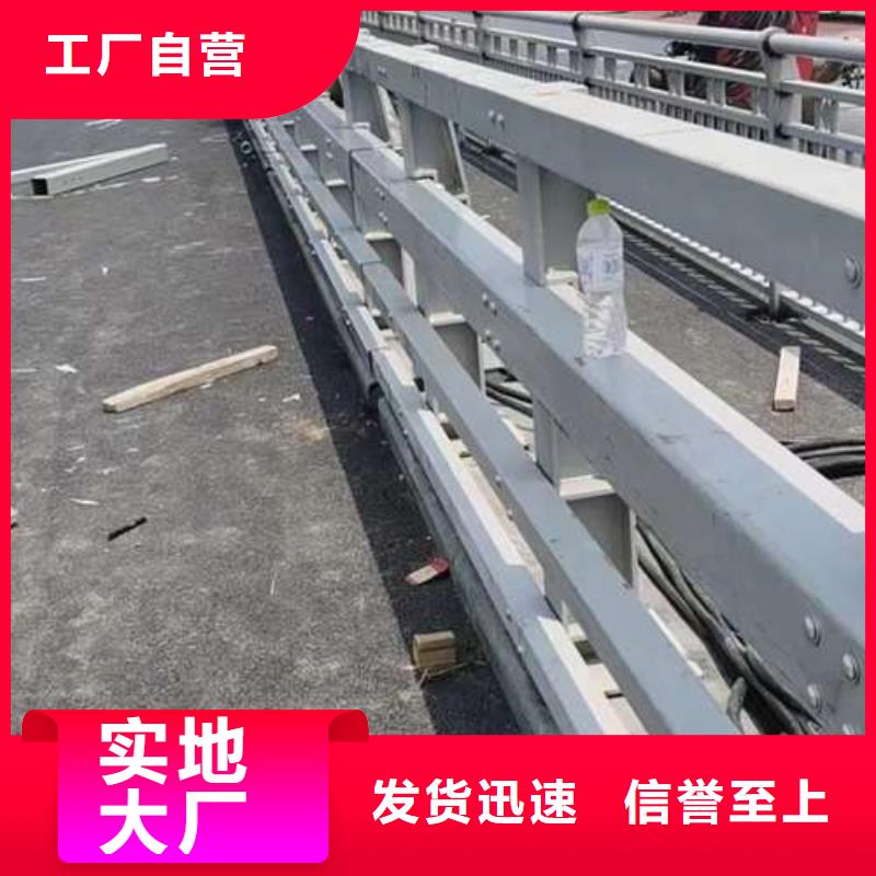 道路护栏厂家批发价格