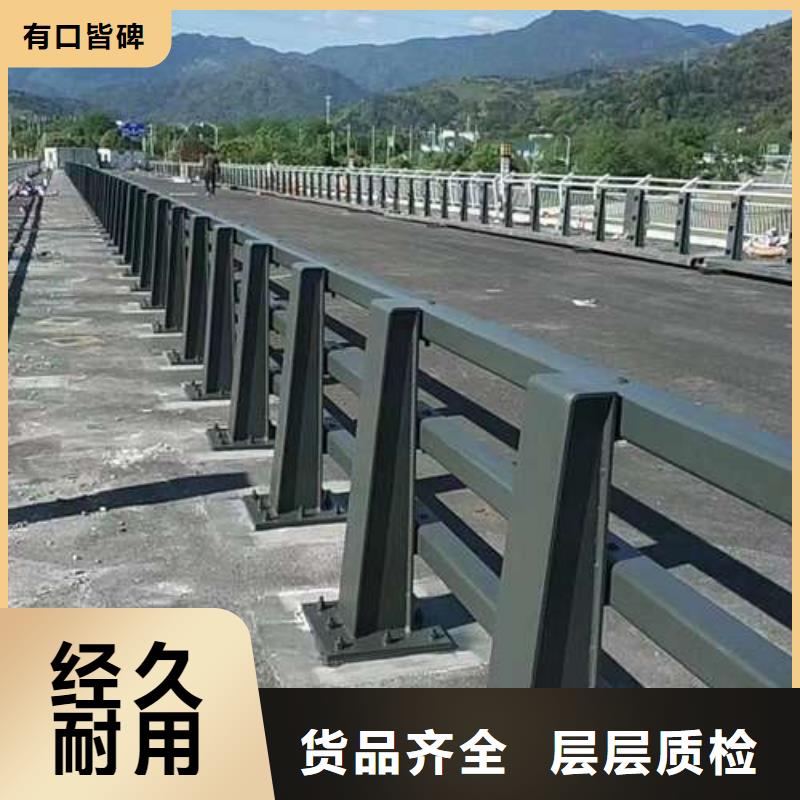 道路防撞护栏、道路防撞护栏厂家—薄利多销