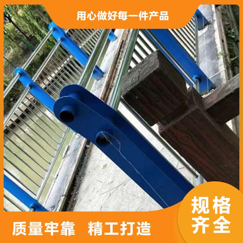 高铁不锈钢护栏欢迎来电咨询！