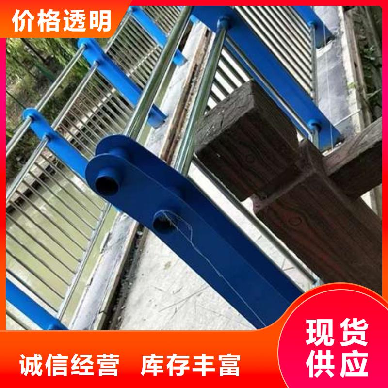 景观栏杆款式齐全