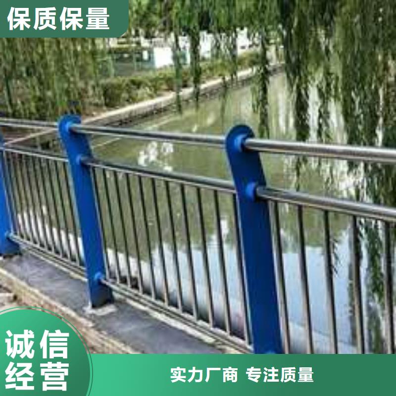 景观栏杆、景观栏杆参数