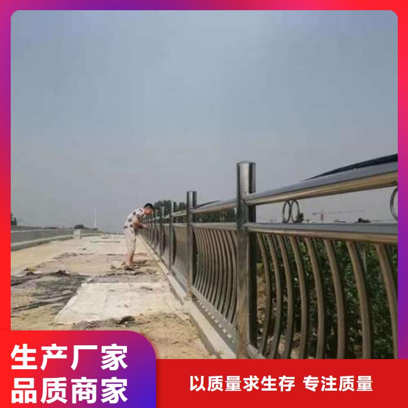 买城市公路桥梁防撞护栏必看-图文介绍