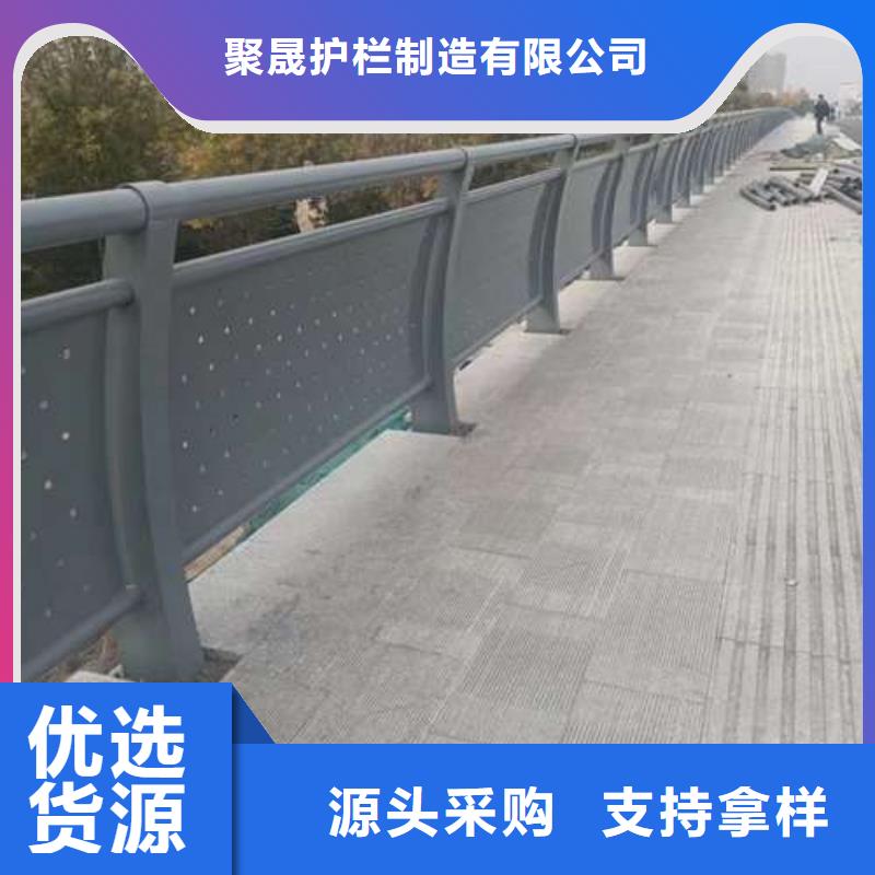 道路防撞护栏加工价格合理