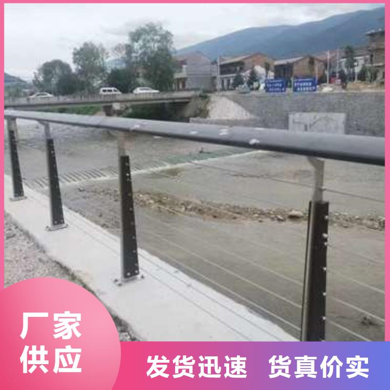 25*1.5不锈钢复合管