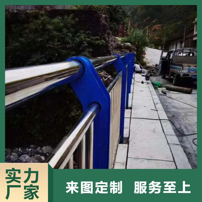 路桥护栏满足施工要求