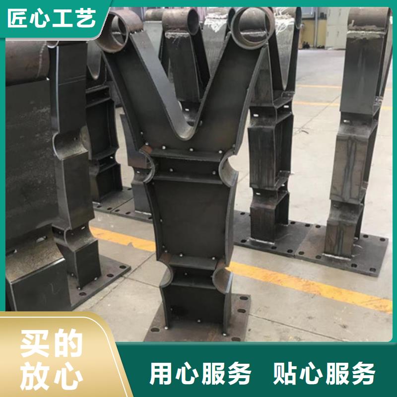 马路防撞护栏