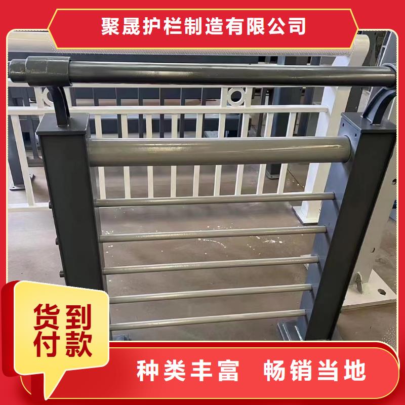 人行道欄桿