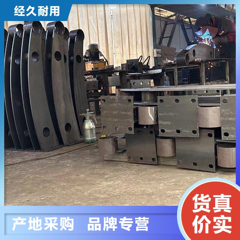 浙江不锈钢碳素钢复合管