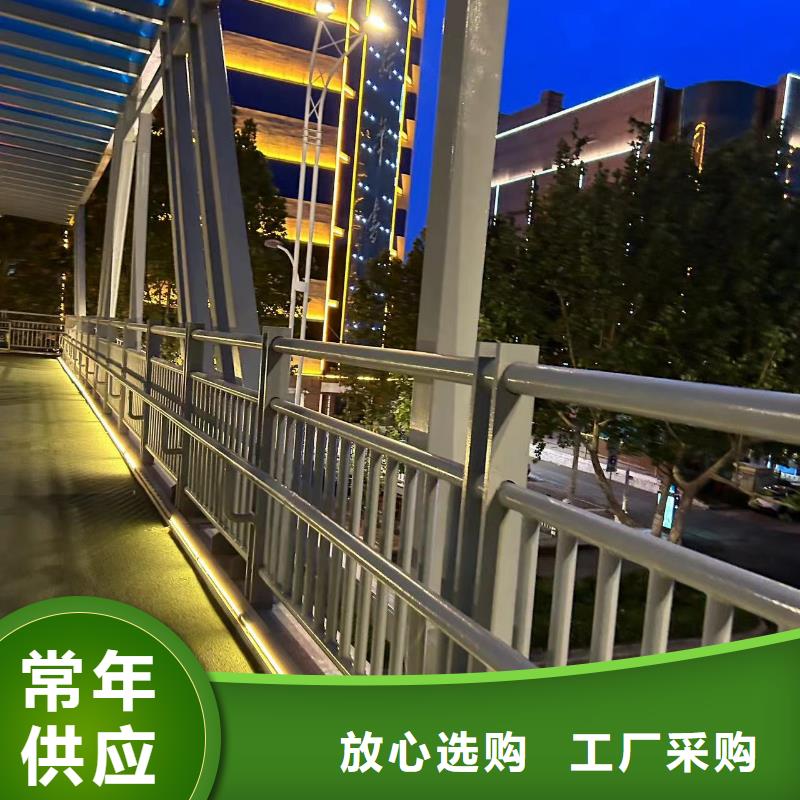 异形道路防撞护栏厂家联系电话