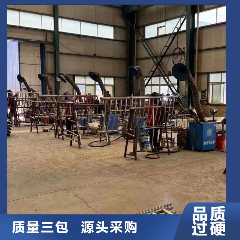 不銹鋼復(fù)合管景觀護(hù)欄大品牌口碑好
