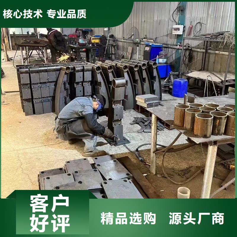 厂家供应景观栏杆