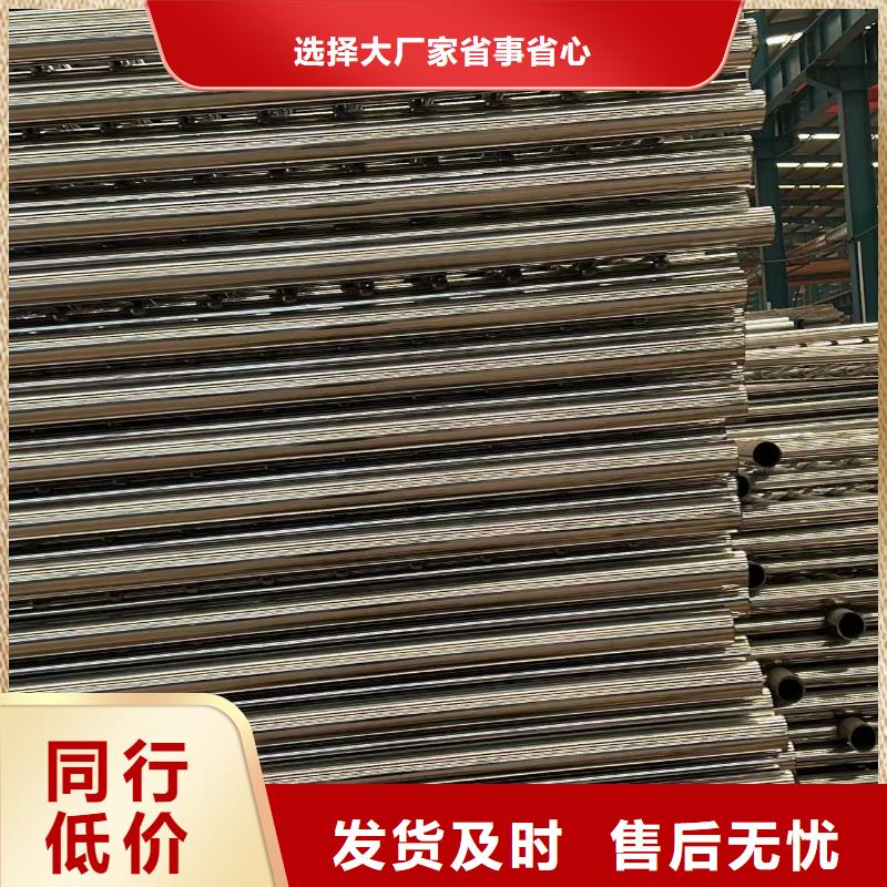 ##景觀欄桿廠家