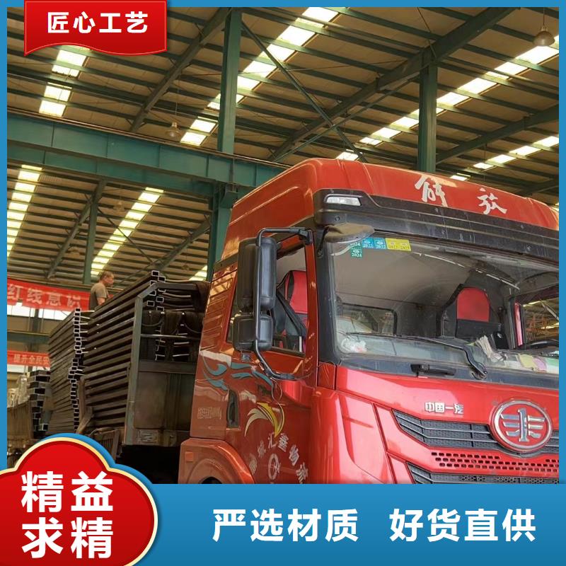 拉索桥梁景观栏杆随时询价