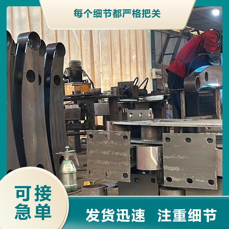 广西304不锈钢碳素钢复合管