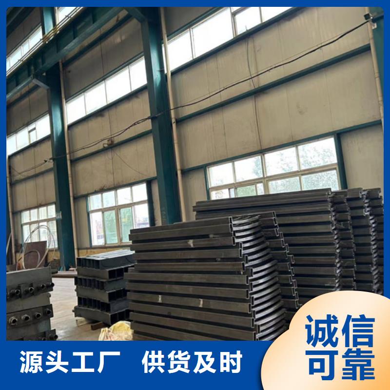 广东不锈钢防撞栏杆