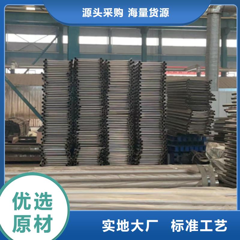 广东不锈钢防撞栏杆