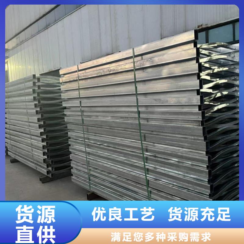 服务周到的碳素钢复合管护栏公司