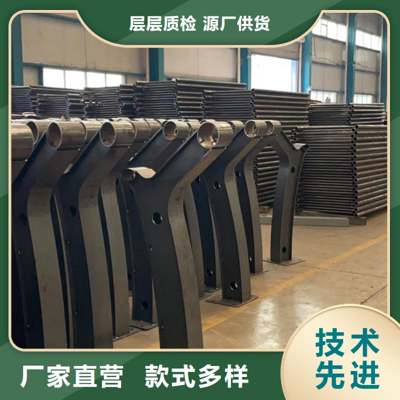 高铁护栏