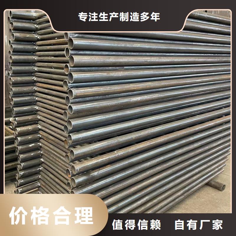 护栏 【钢丝绳护栏】发货迅速
