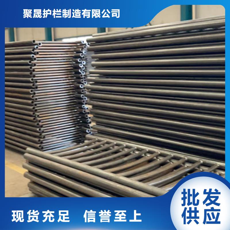 不锈钢复合管护栏-视频-新乡市不锈钢复合管护栏|延津|长垣|漯河|郑州|许昌|开封