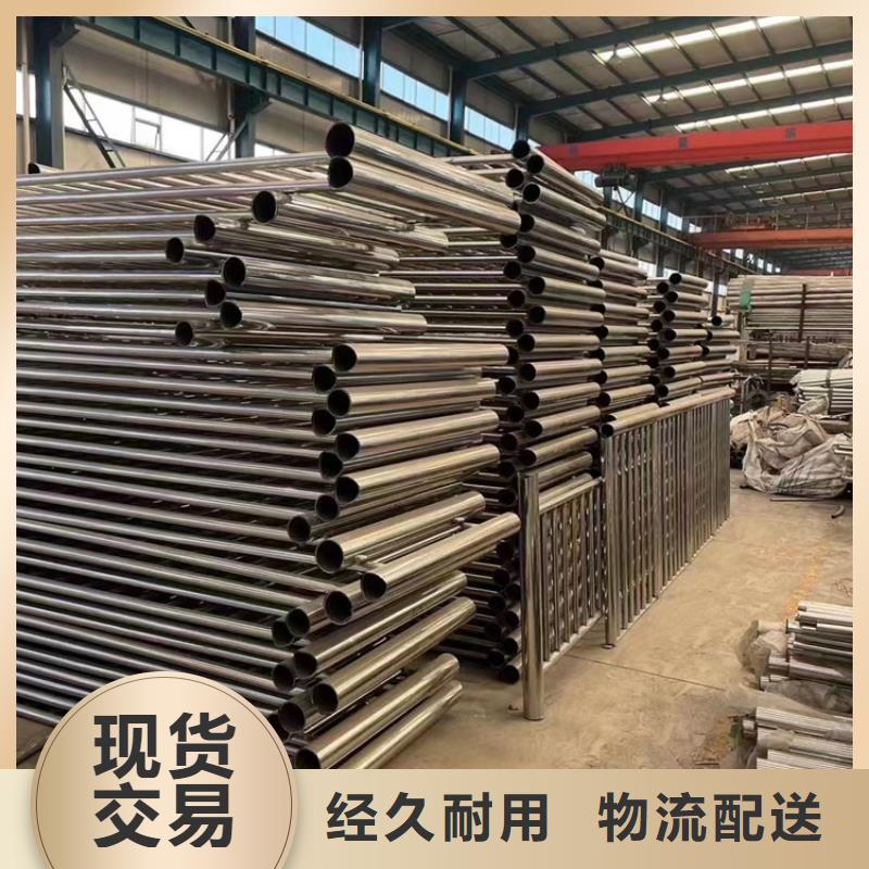 護欄防撞護欄實力雄厚品質保障