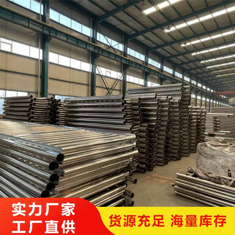 防撞護欄質(zhì)量可靠老板實在