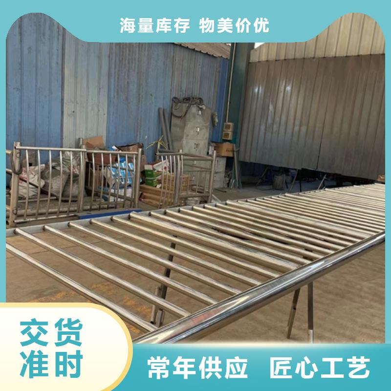 供應批發造型河道燈光護欄-好評