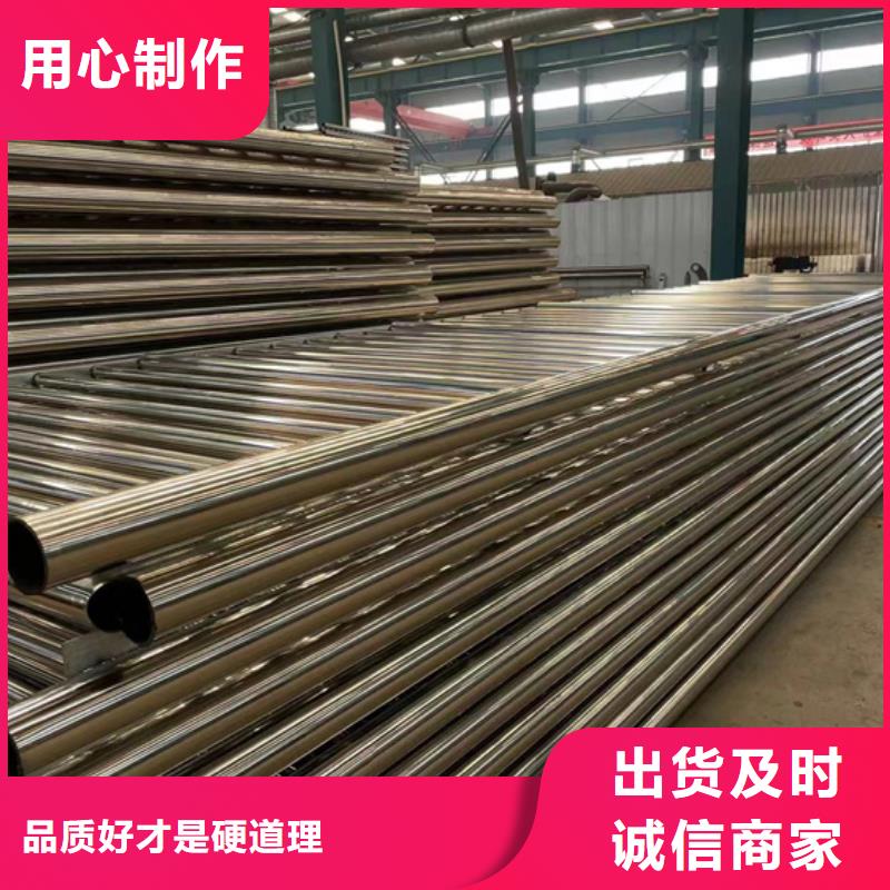 优质不锈钢立柱的经销商