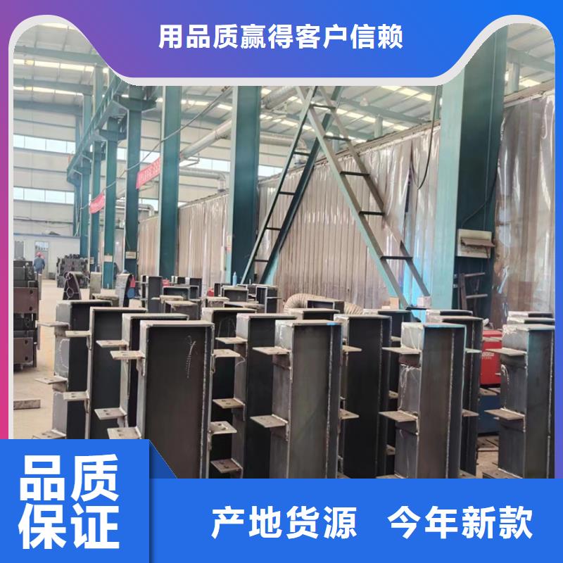 公路橋梁防撞護欄