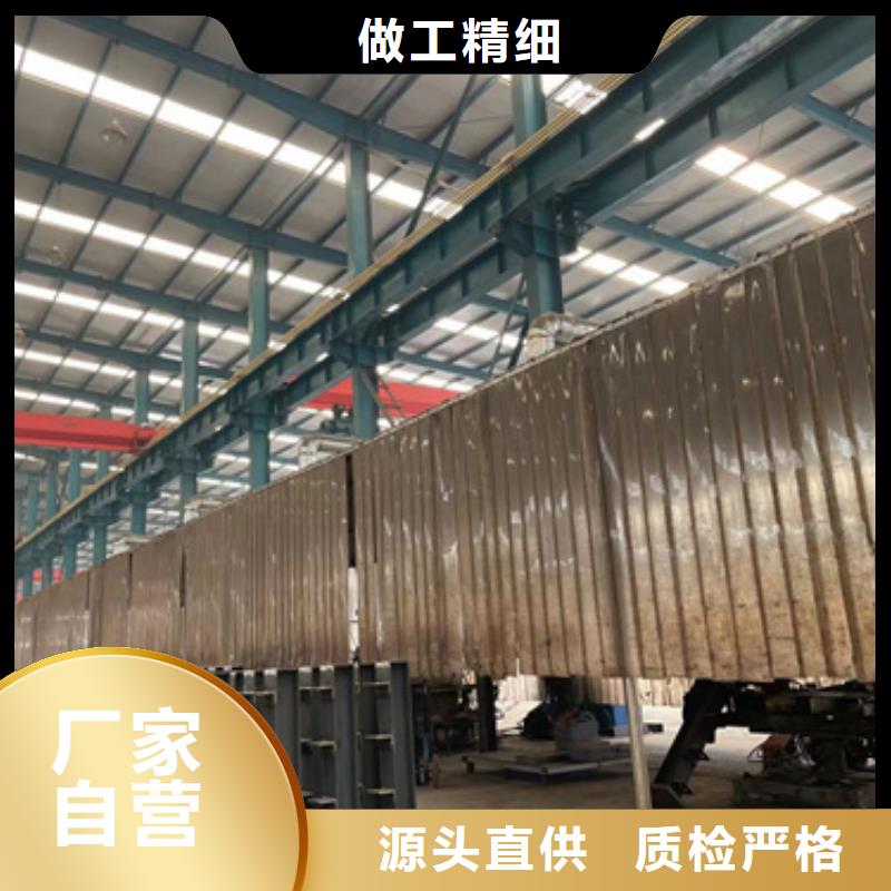 护栏【防撞桥梁护栏】优质原料