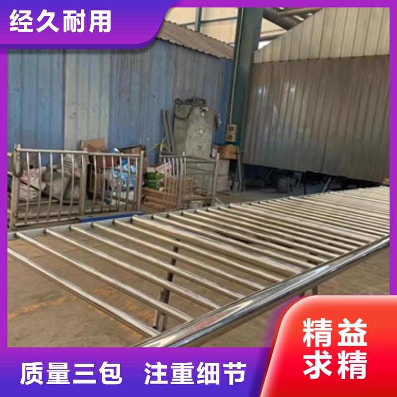 公路不锈钢缆索护栏厂家