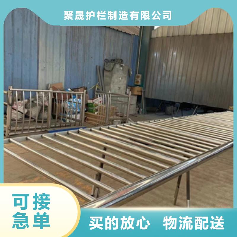 隔离道路防撞栏杆加工厂子