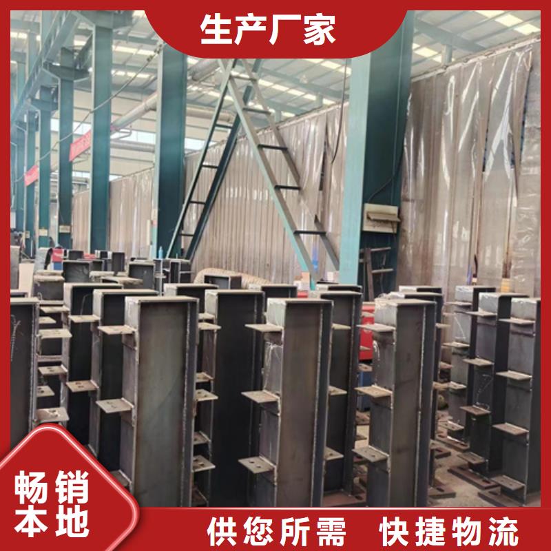 橋梁護欄_品類齊全
