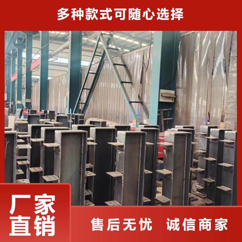 护栏防撞护栏实力商家供货稳定