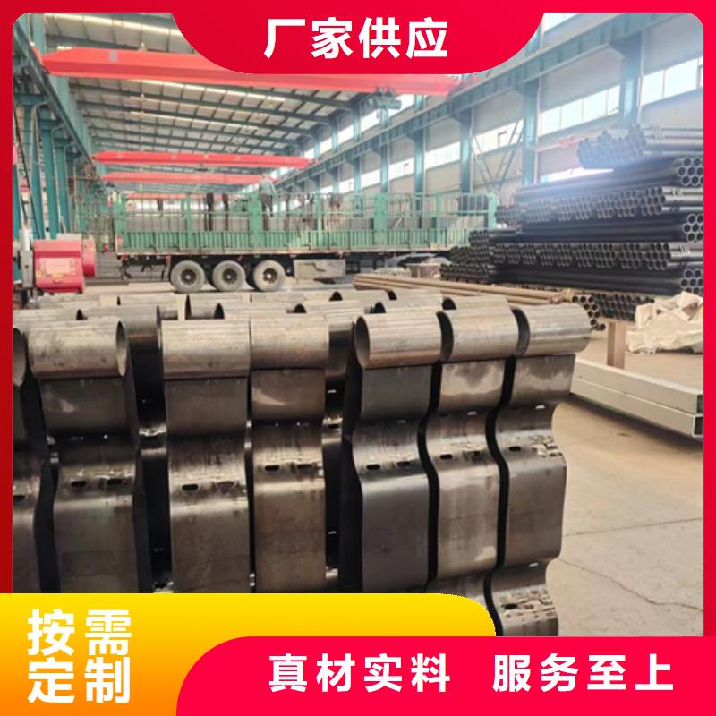 设备齐全支持定制【护栏】_道路护栏24小时下单发货