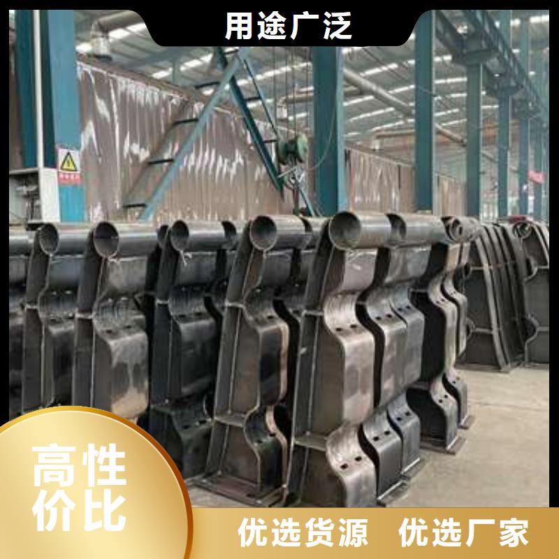 河道護欄加工廠子